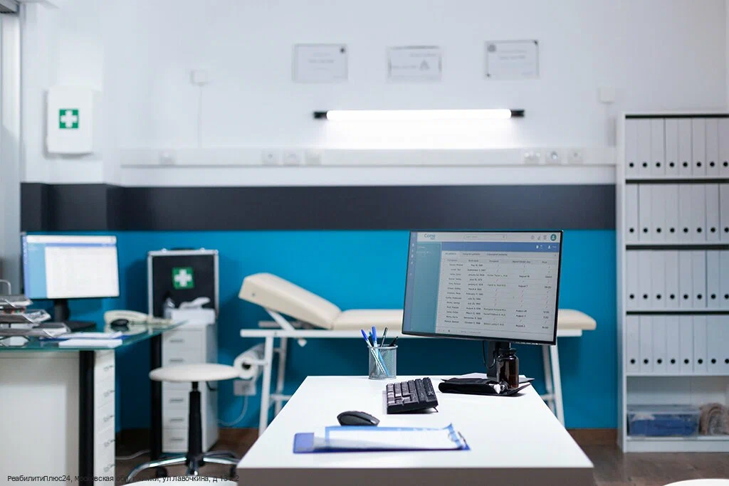 Medical Office Remodeling